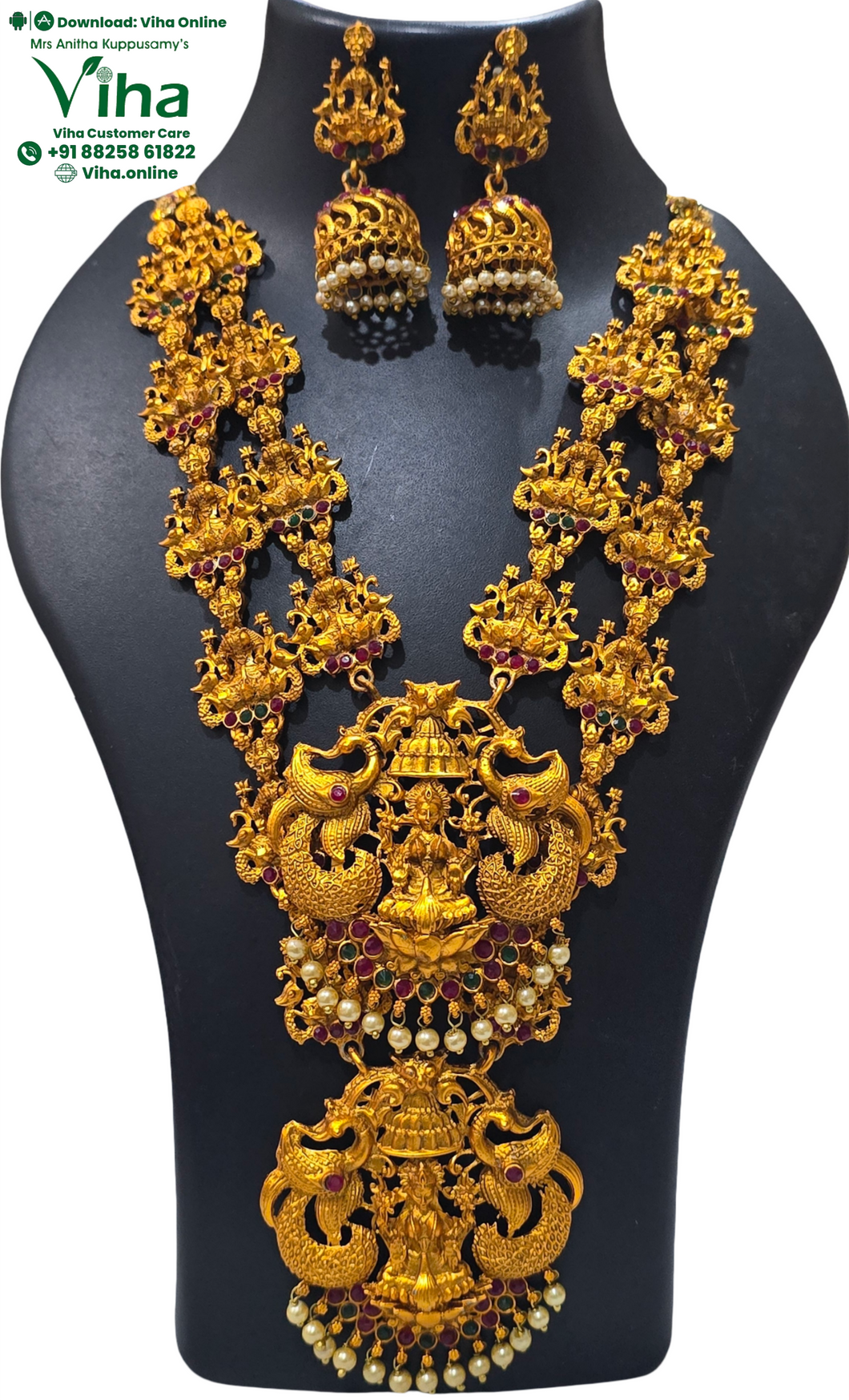 Haram & Necklace Set