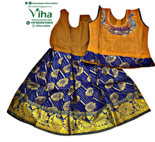 Readymade Pavadai Set / Lehenga Set - 0 to 1 Year