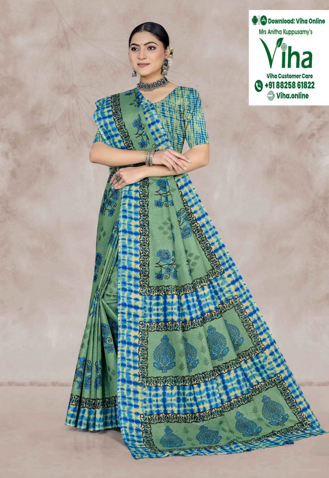 100% Pure Cotton Saree With Blouse