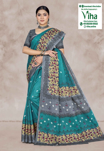 100% Pure Cotton Saree With Blouse