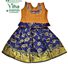 Readymade Pavadai Set / Lehenga Set - 0 to 1 Year