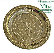 Flower Plate Brass