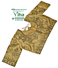 Readymade Designer Blouse