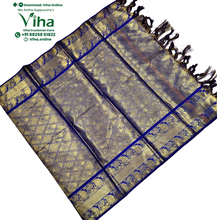 Designer Shawl
