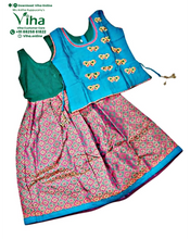 Readymade Pavadai Set With Sleeves / Lehenga Set - 5 to 6 Yrs