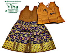 Readymade Pavadai Set / Lehenga Set - 2 to 3 Years