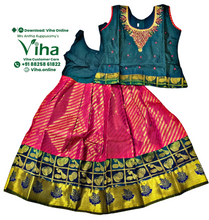 Readymade Pavadai Set With Sleeves / Lehenga Set - 4 to 5 Yrs