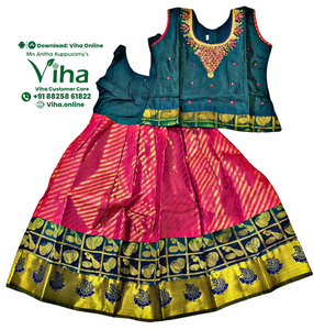Readymade Pavadai Set With Sleeves / Lehenga Set - 4 to 5 Yrs