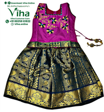Readymade Pavadai Set / Lehenga Set - 1 to 2 Years