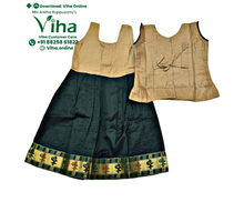 Readymade Pavadai Set With Sleeves / Lehenga Set - 6 to 7 Yrs