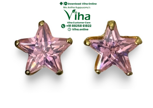 Pink Sapphire Stone Studs - 7 mm