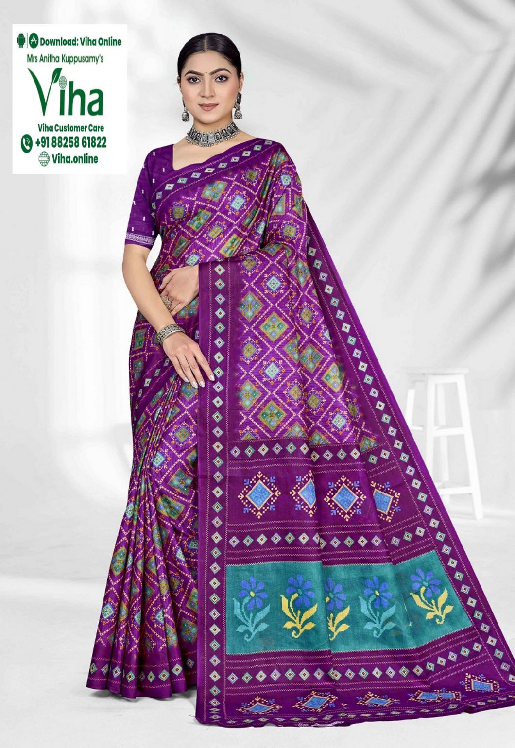 100% Pure Cotton Saree With Blouse