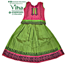 Readymade Pavadai Set With Sleeves / Lehenga Set - 4 to 5 Yrs