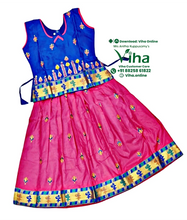 Readymade Pavadai Set With Sleeves / Lehenga Set - 5 to 6 Yrs