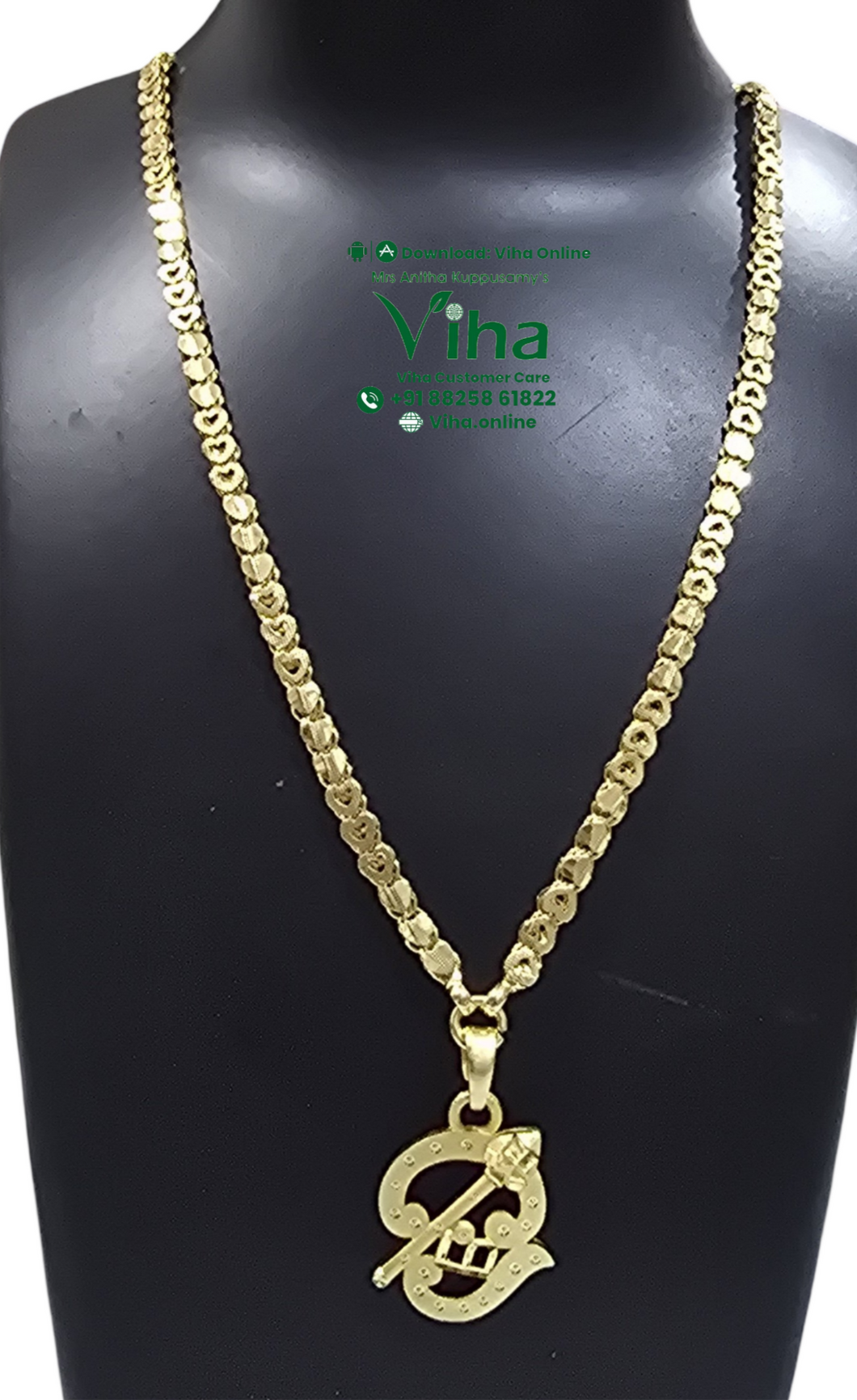 Impon OM Pendant Chain