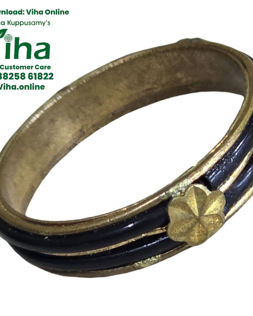 Impon Wired Ring with parallel dark bands