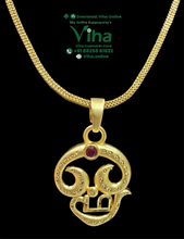 Impon Chain with Om Pendant
