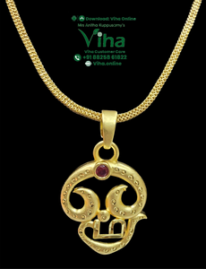 Impon Chain with Om Pendant