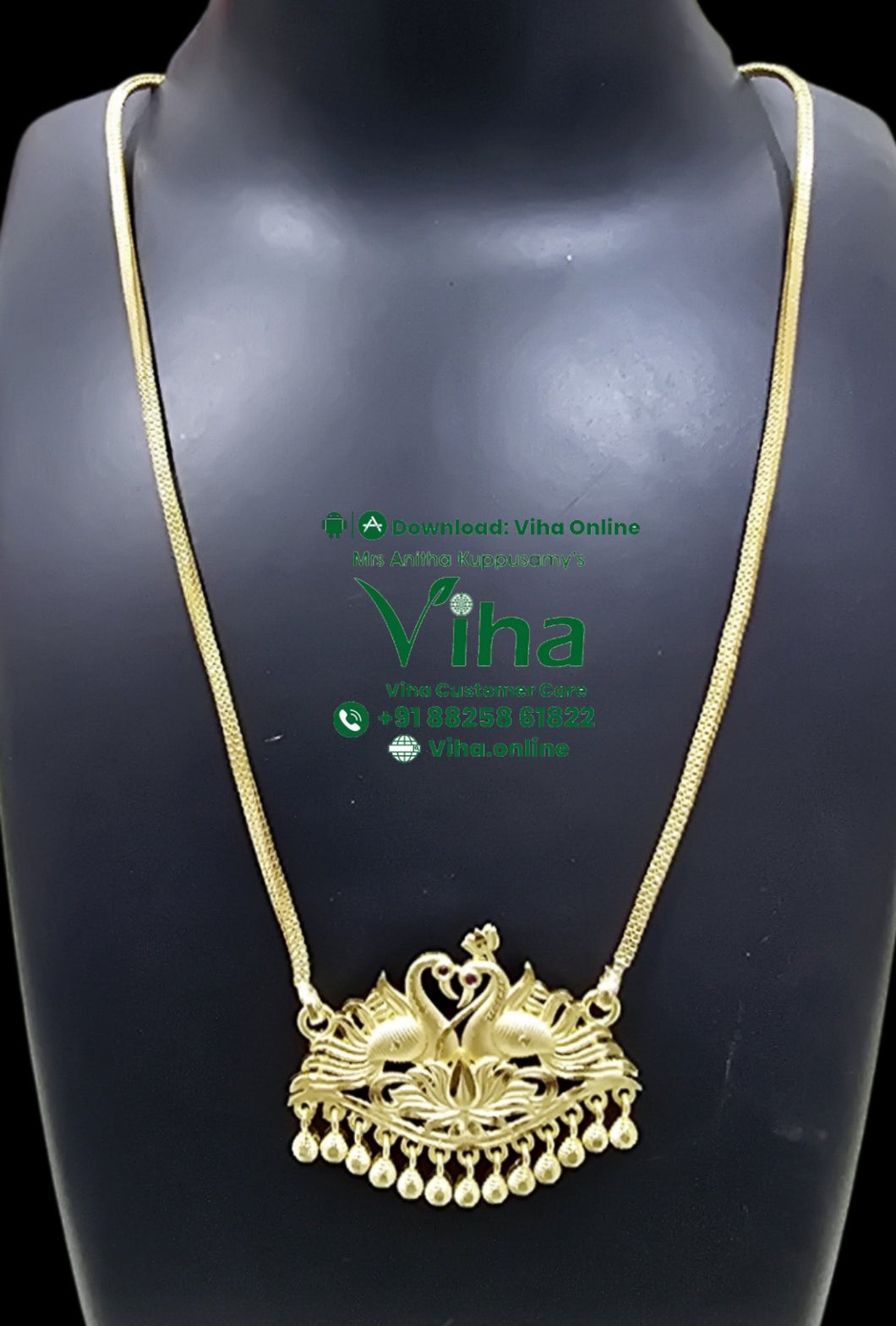 Impon Lotus Peacock Pendant Chain
