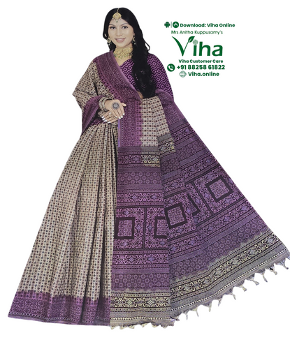 100% Pure Cotton Saree With Blouse