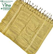 Designer Shawl