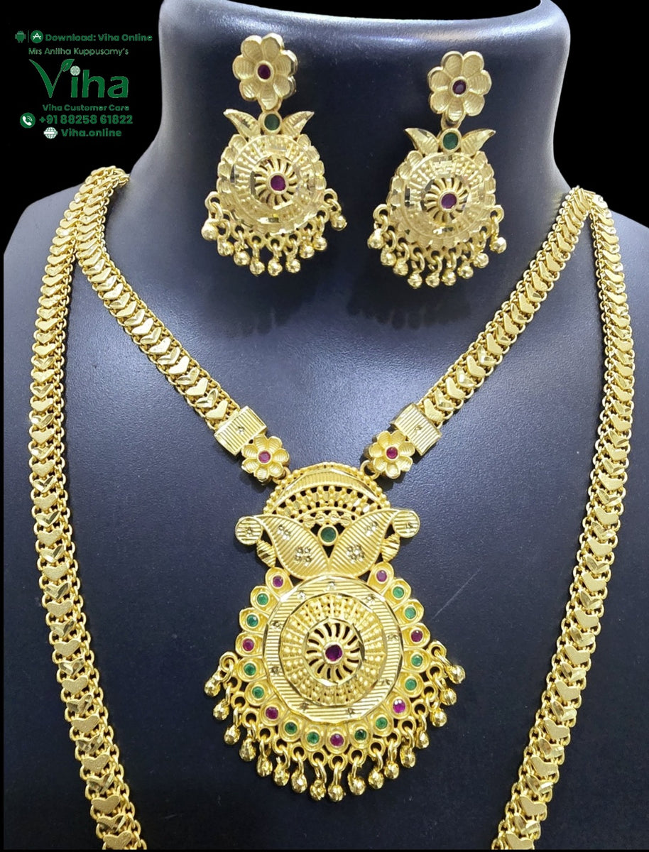 Viha Rao Impon Haram – Viha Online