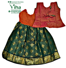 Readymade Pavadai Set With Sleeves / Lehenga Set - 3 to 4 years