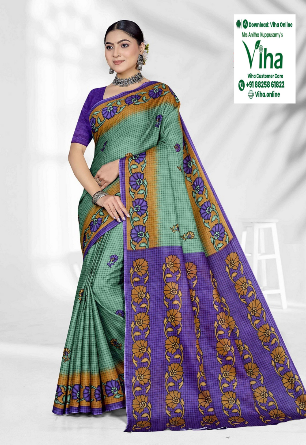 100% Pure Cotton Saree With Blouse