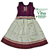 Readymade Pavadai Set With Sleeves / Lehenga Set - 7 to 8 Years