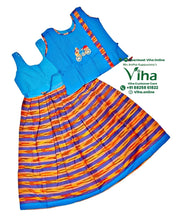 Readymade Pavadai Set With Sleeves / Lehenga Set - 5 to 6 Yrs