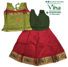 Readymade Pavadai Set / Lehenga Set / 12 - 18 Months