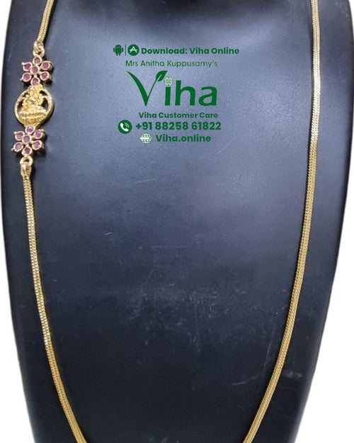 Impon Chain with Mahalakshmi Mugappu and a woven chain design