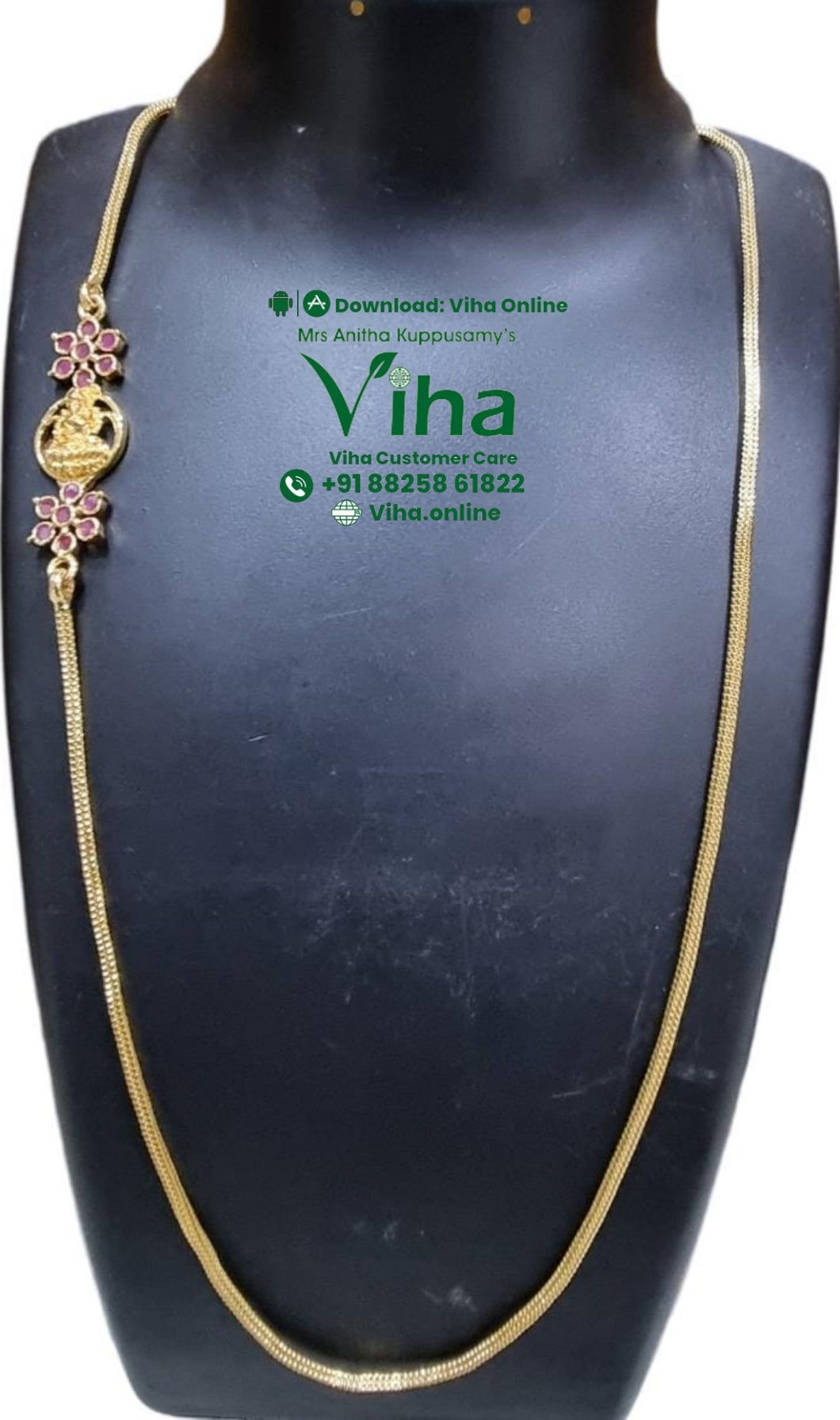 Impon Chain with Mahalakshmi Mugappu