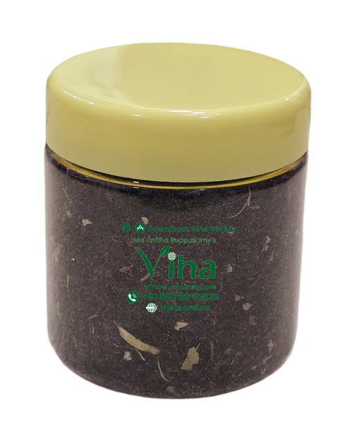 Cardamom Tea in a clear plastic jar with a yellow lid