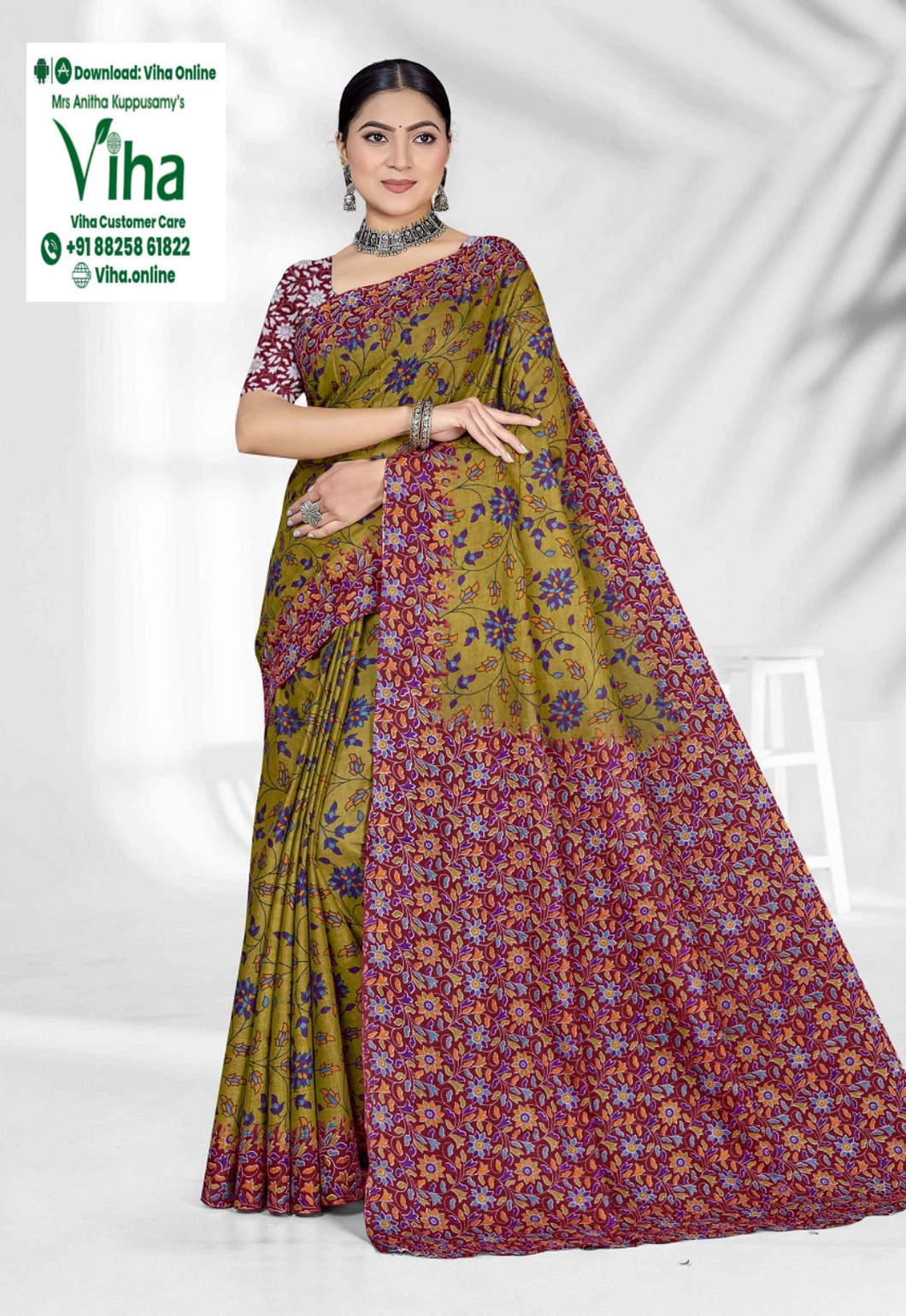 100% Pure Cotton Saree With Blouse