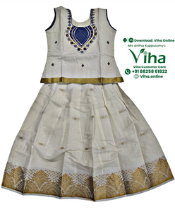 Readymade Pavadai Set With Sleeves / Lehenga Set - 5 to 6 Yrs