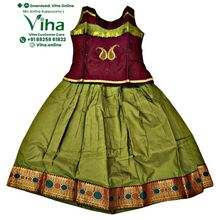 Readymade Pavadai Set With Sleeves / Lehenga Set - 4 to 5 Yrs