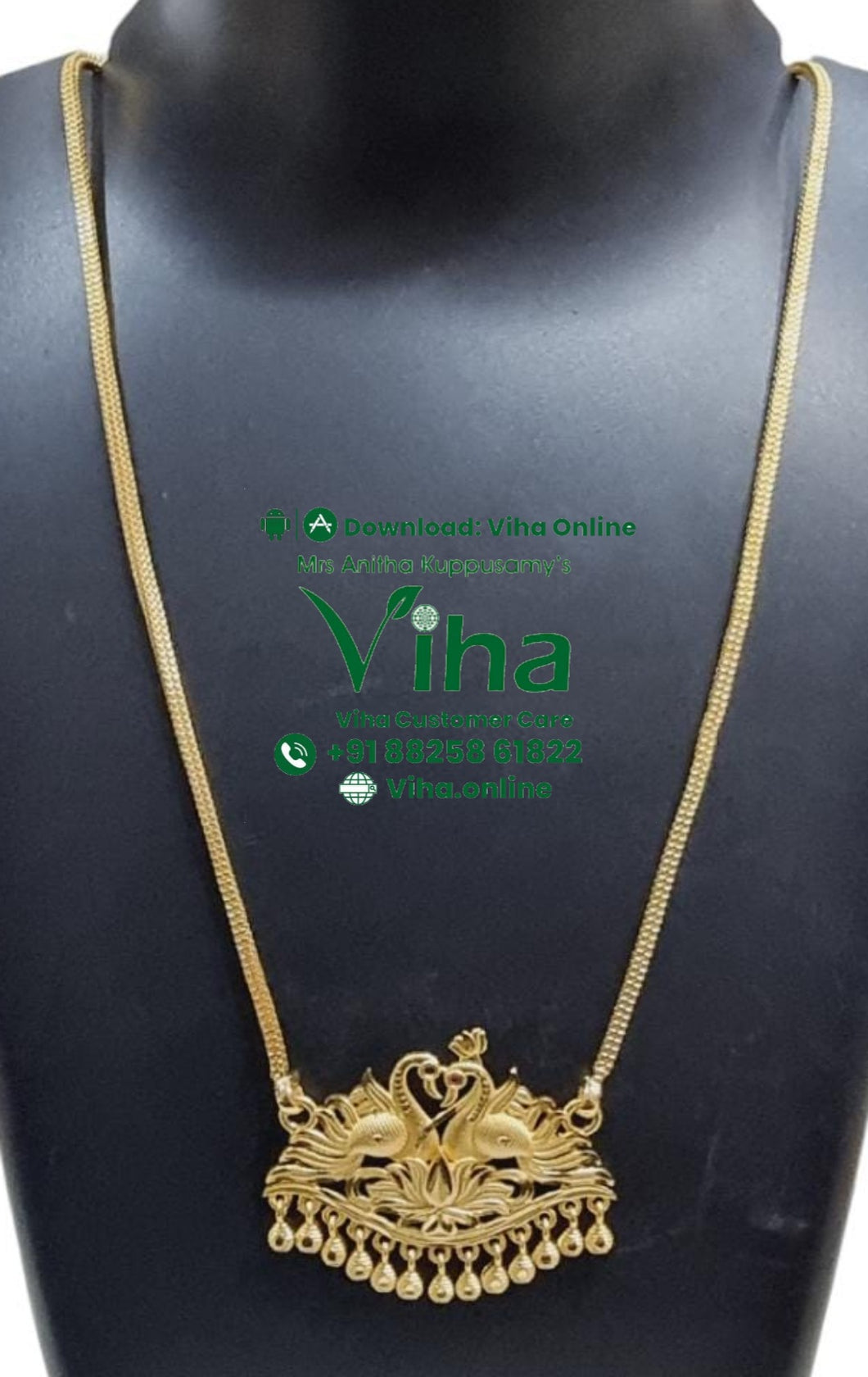 Impon Peacock Pendant Chain