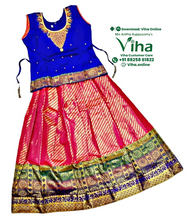 Readymade Pavadai Set With Sleeves / Lehenga Set - 7 to 8 Years