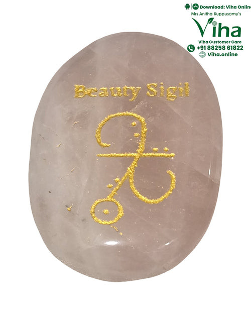 Beauty Sigil Zibu Coin, pale pink stone with crystalline fractures