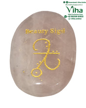 Beauty Sigil Zibu Coin