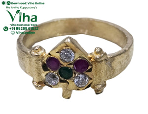 Impon Ring