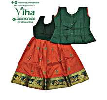 Readymade Pavadai Set With Sleeves / Lehenga Set - 6 to 7 Yrs