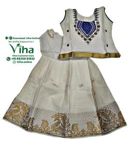 Readymade Pavadai Set / Lehenga Set / 12 - 18 Months