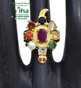Unisex Navaratna Tortoise Ring - Adjustable
