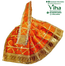 Amman Pavadai Set -5"Inches