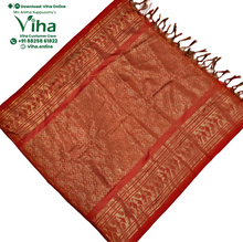 Designer Shawl