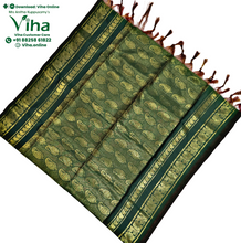 Designer Shawl