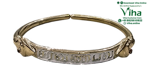 Impon Saravana Bhava Kada - Impon Unisex Bracelet