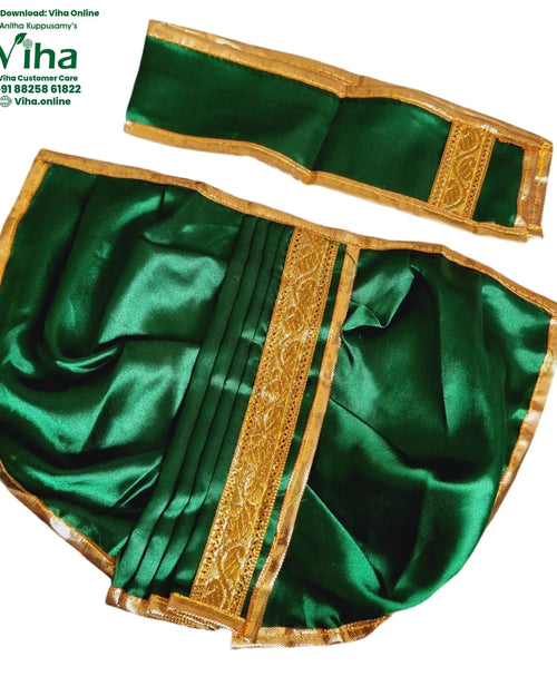 Ganesha & Krishna Dhoti - 4" Inches laid out together
